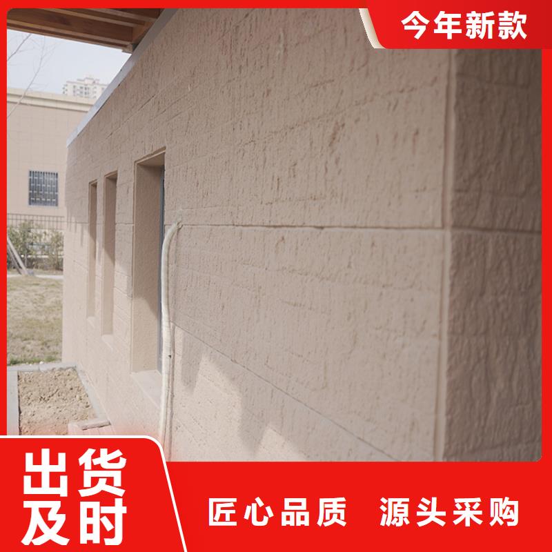 现代夯土板厂家报价多少钱一平方