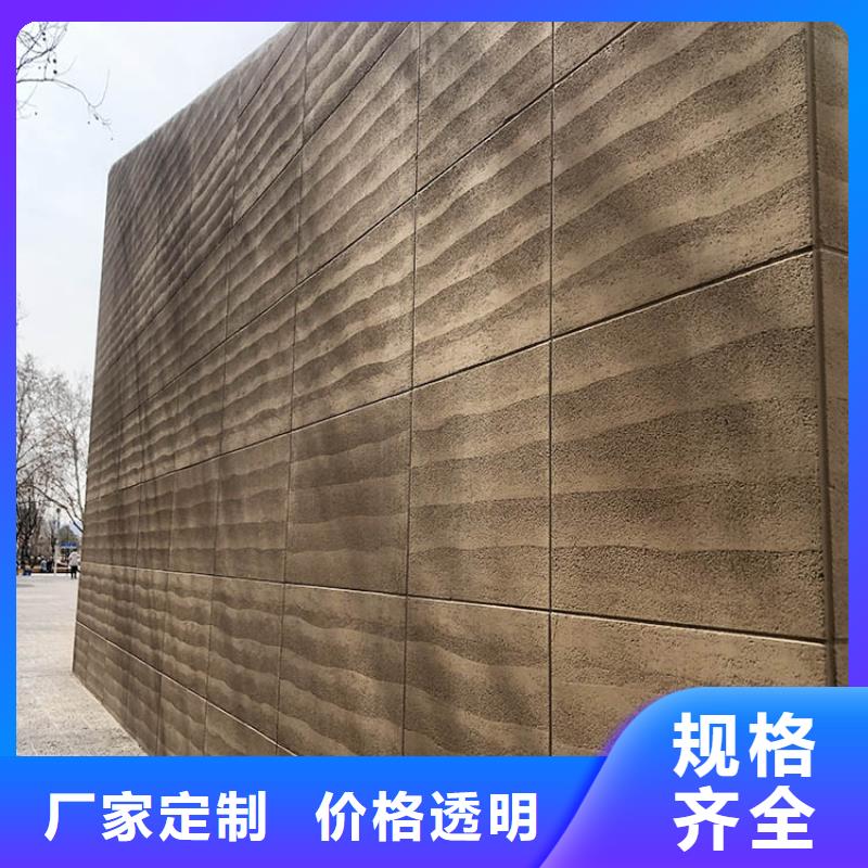 夯土軟板生產廠家