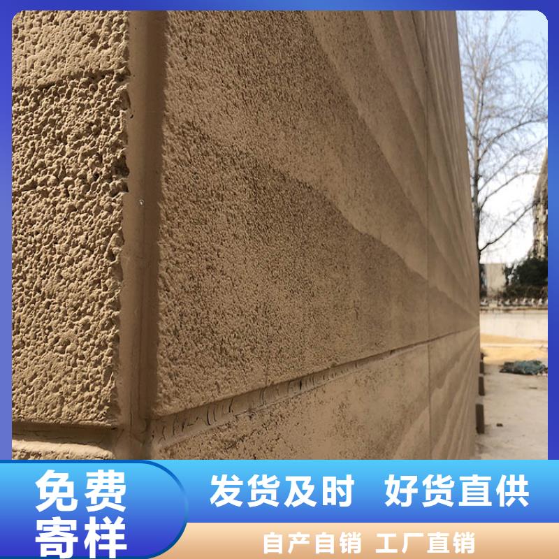 预制夯土板源头工厂