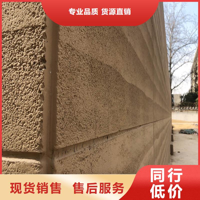 夯土軟板生產廠家