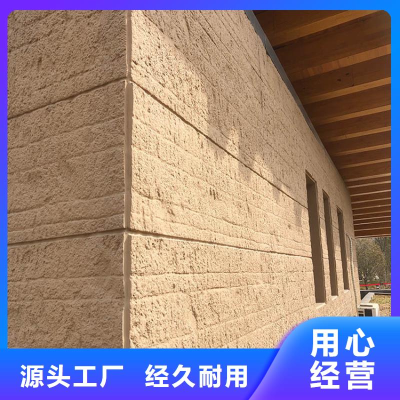 夯土軟板生產廠家
