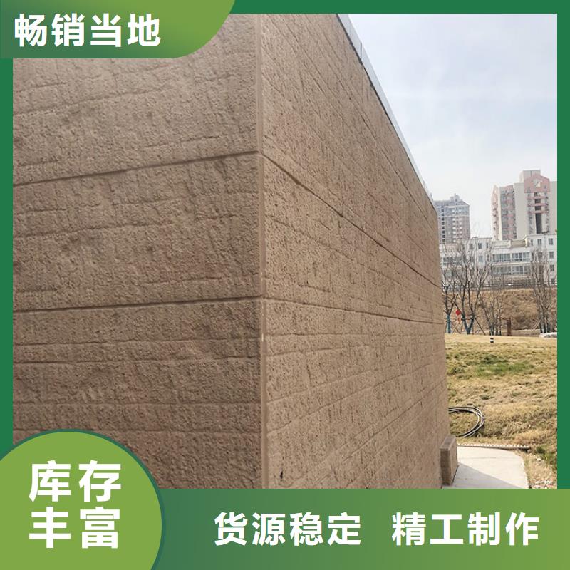 夯土軟板生產廠家