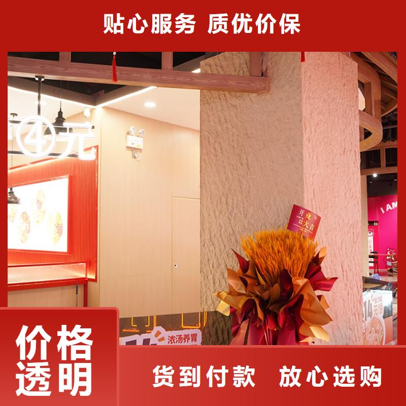 夯土軟板生產廠家