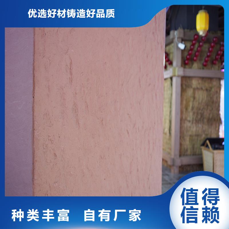 夯土軟板生產廠家