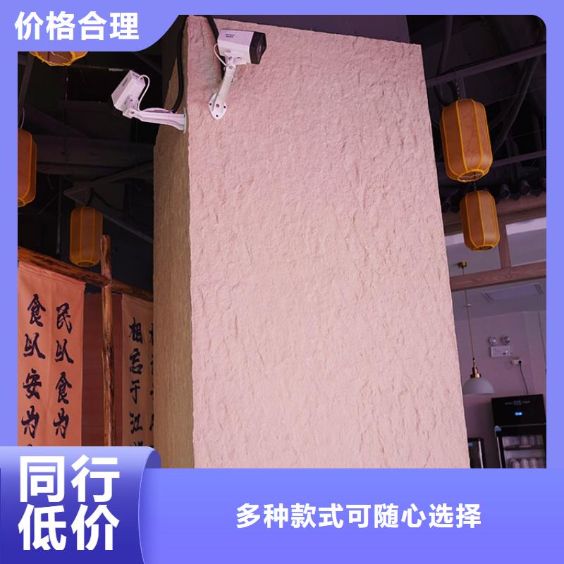 夯土軟板生產廠家