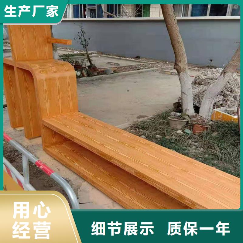 內(nèi)外墻木紋漆廠家定制