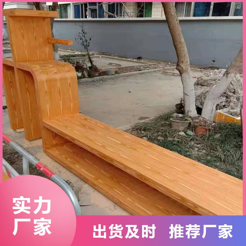 廊架长廊木纹漆，钢结构金属面木纹漆，仿木纹漆厂家电话