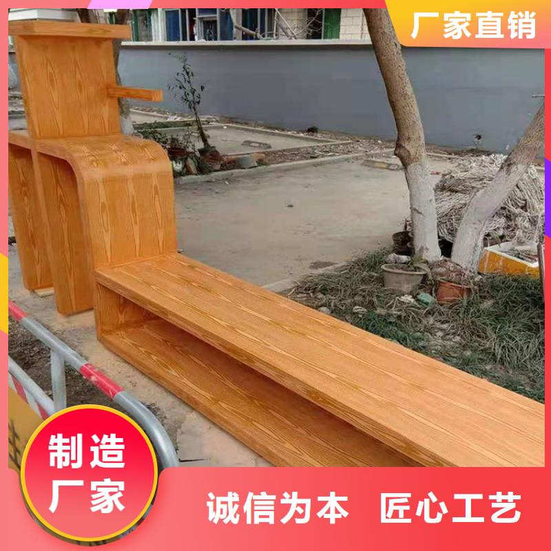鋼結(jié)構(gòu)金屬面木紋漆批發(fā)施工
