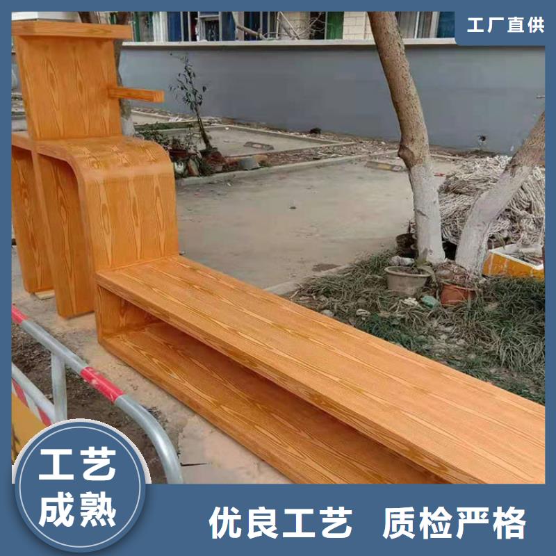 钢结构金属面木纹漆厂家定制