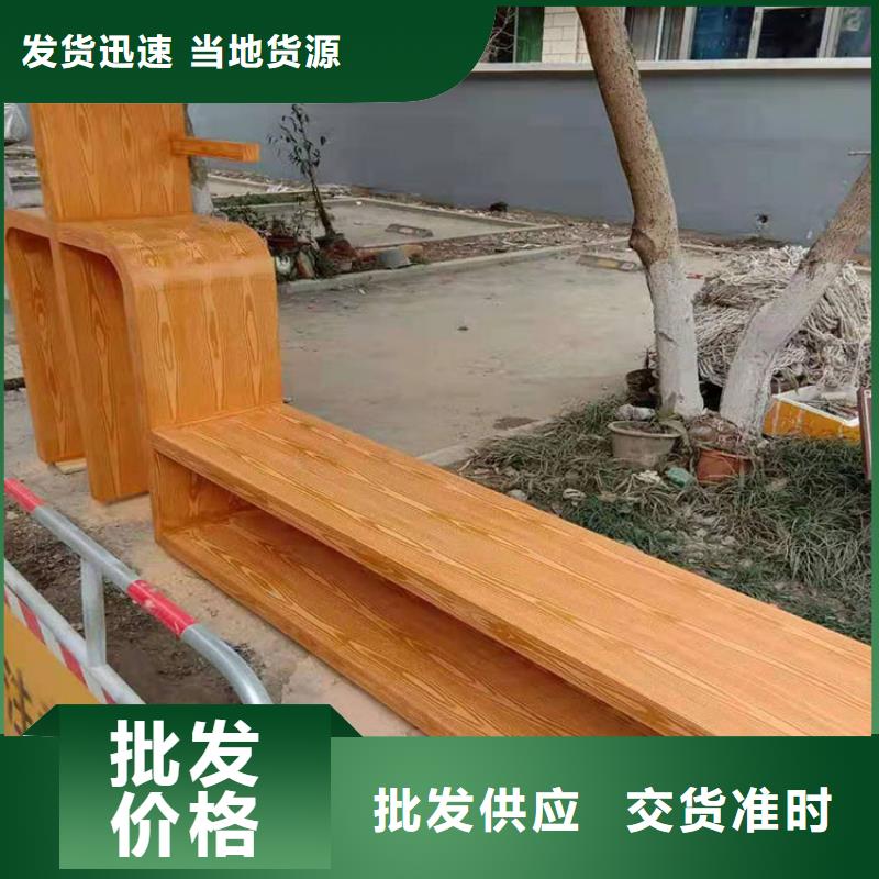 內(nèi)外墻木紋漆包工包料