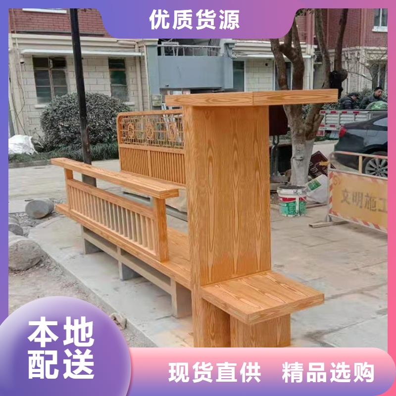 棧道護欄木紋漆施工廠家