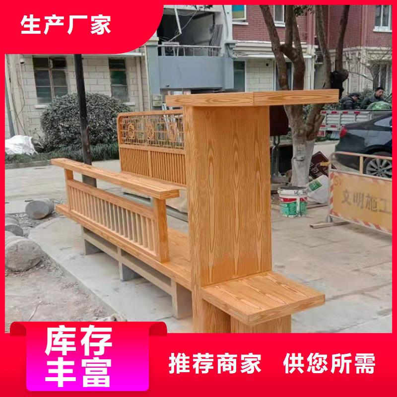 園林建筑木紋漆，內(nèi)外墻木紋漆，藝術(shù)涂料廠家電話
