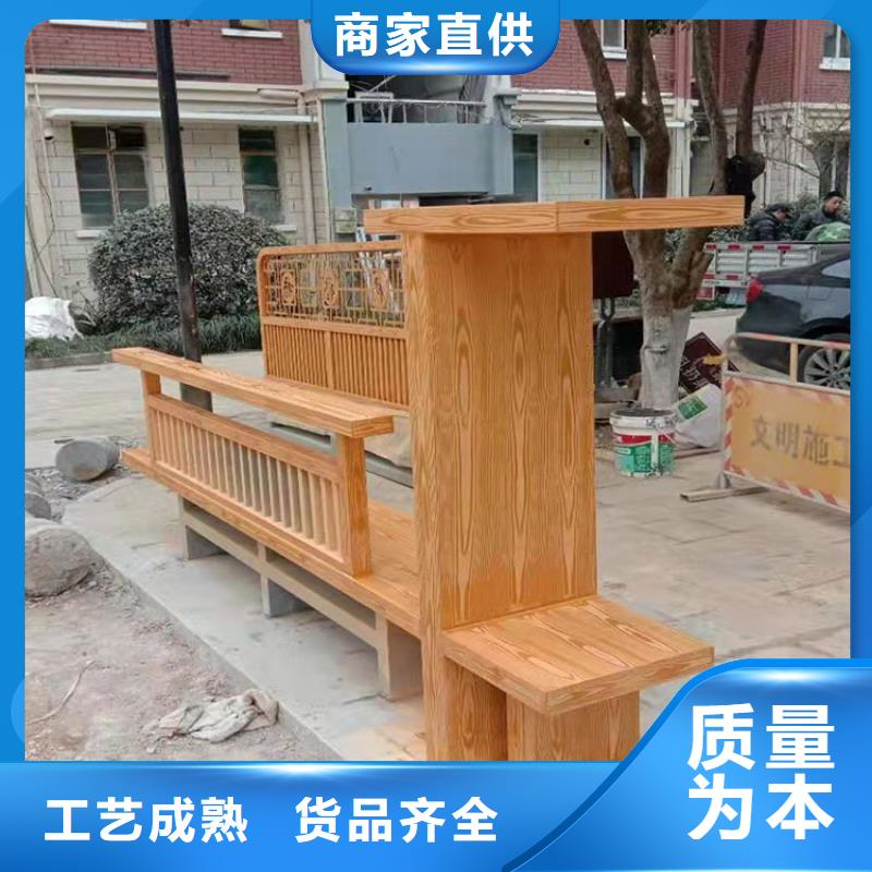不銹鋼仿木紋漆，長廊花架木紋漆，水性木紋漆施工多少錢
