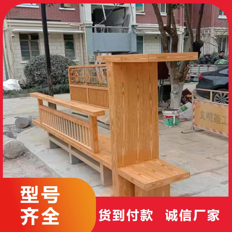 仿木紋漆，鋼結構木紋漆，鋁合金木紋漆施工多少錢