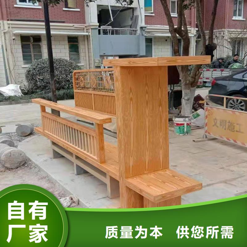 生態(tài)復古木紋漆源頭批發(fā)#內(nèi)外墻#不銹鋼#鋁合金#鍍鋅管