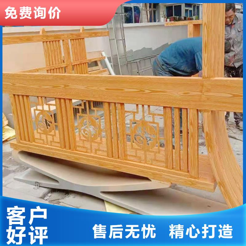 木紋漆，仿木紋效果涂料，藝術涂料批發(fā)施工