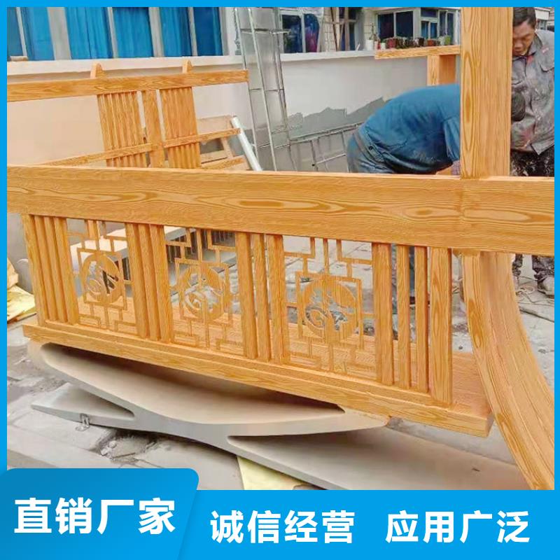 水性環(huán)保木紋漆施工廠家#鋼結構金屬面#涼亭花架#仿古建筑