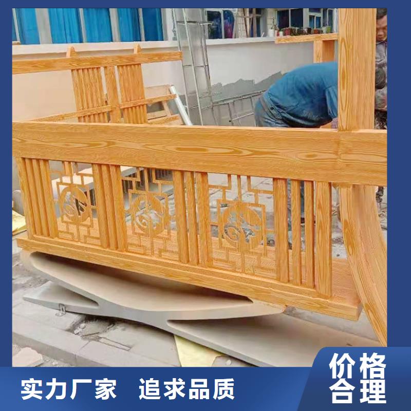 鋼結(jié)構(gòu)金屬面木紋漆廠家批發(fā)價格