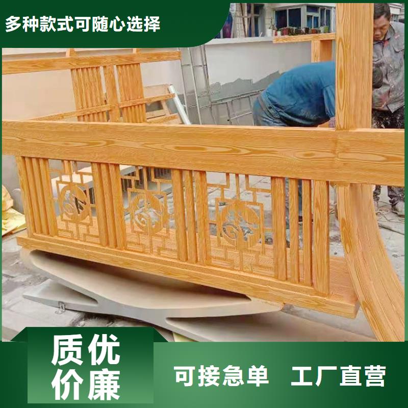 廊架護(hù)欄木紋漆，鋼結(jié)構(gòu)仿木紋漆，仿古木紋漆源頭工廠