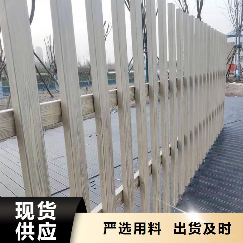 水性环保木纹漆，凉亭花架木纹漆，仿木纹漆包工包料