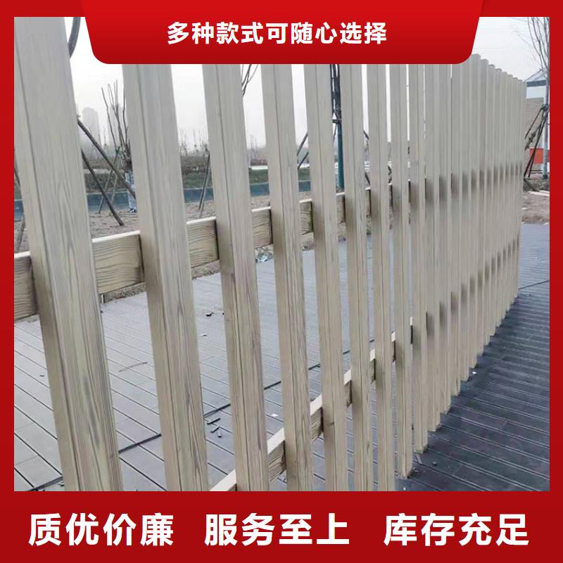 鋼結(jié)構(gòu)仿木紋漆，金屬面木紋漆，鍍鋅管木紋漆施工廠家