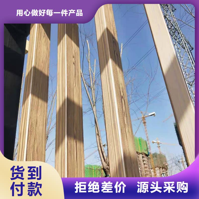 方鋼圓管木紋漆廠家電話