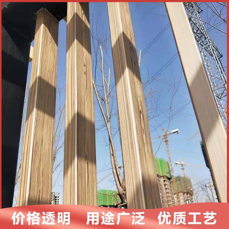 鋼結(jié)構(gòu)金屬面木紋漆多少錢一公斤#方鋼圓管#長廊護(hù)欄#園林建筑