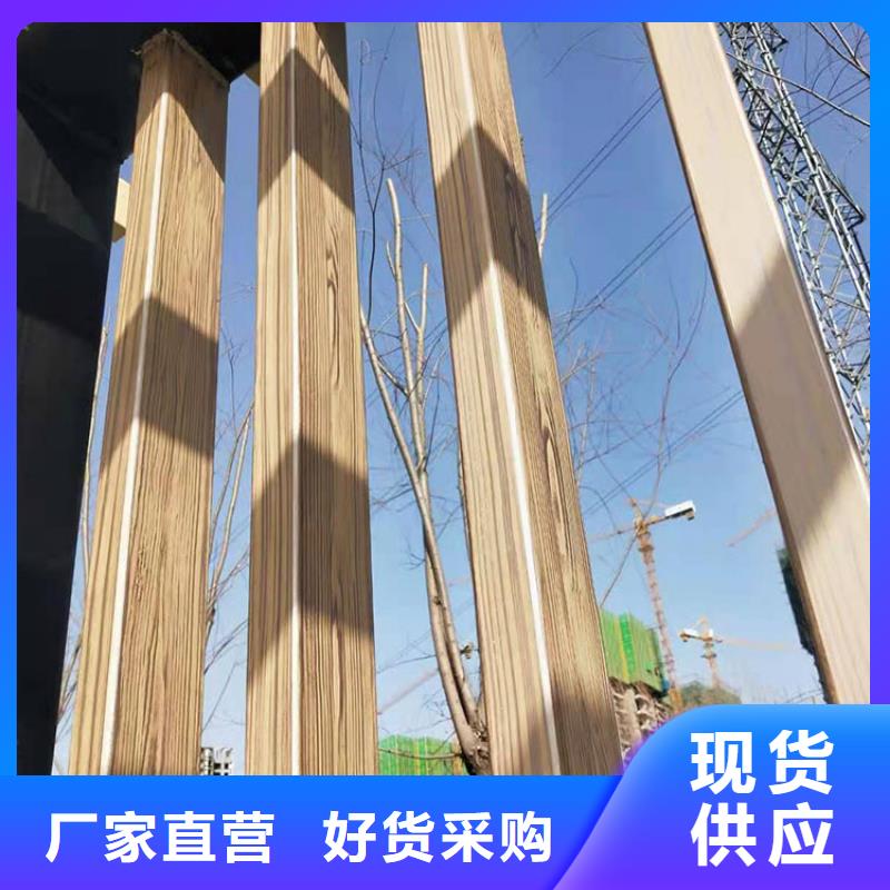 廊架長(zhǎng)廊木紋漆，鋼結(jié)構(gòu)金屬面木紋漆，仿木紋漆施工多少錢