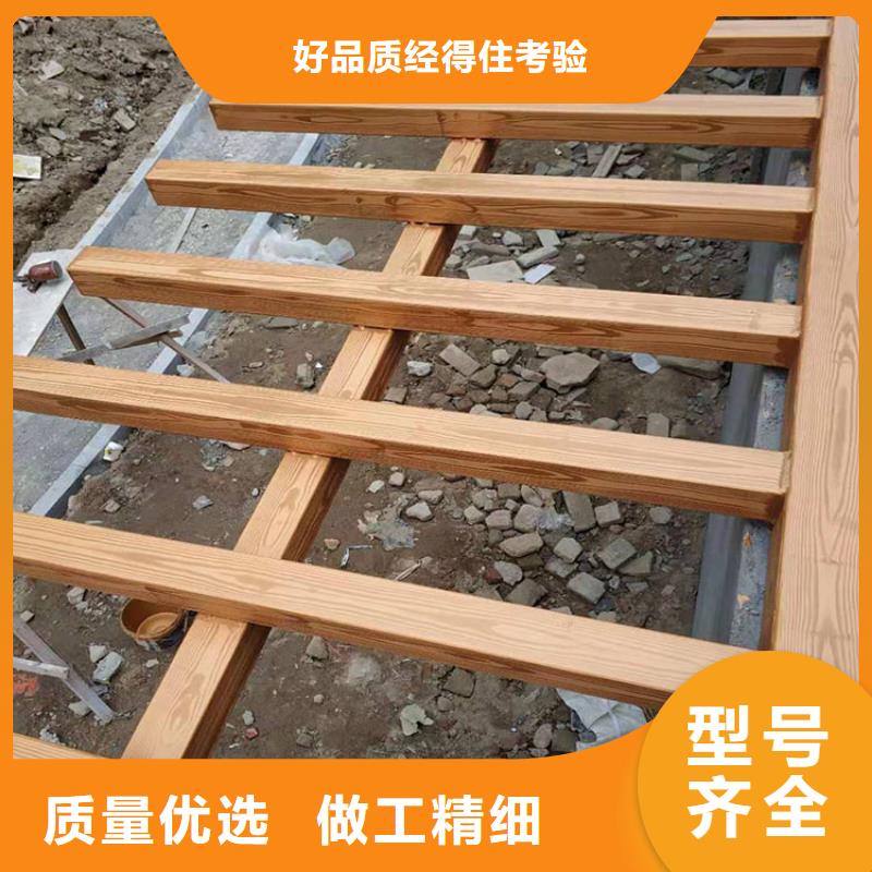 涼亭花架木紋漆批發(fā)多少錢#鋼結(jié)構(gòu)建筑#金屬面#仿古建筑
