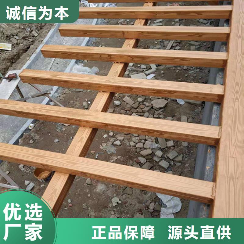 不锈钢仿木纹漆，长廊花架木纹漆，水性木纹漆厂家施工