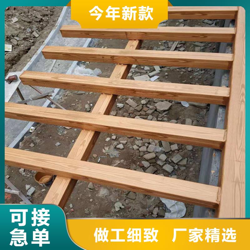 仿木紋漆批發(fā)多少錢