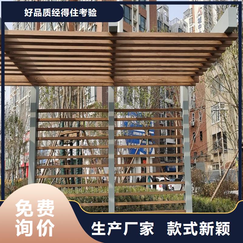 棧道護(hù)欄木紋漆廠家施工#不銹鋼#長(zhǎng)廊花架#廊架護(hù)欄