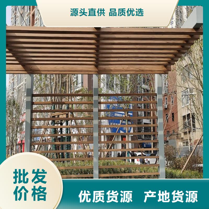 廊架長(zhǎng)廊木紋漆全包施工價(jià)格