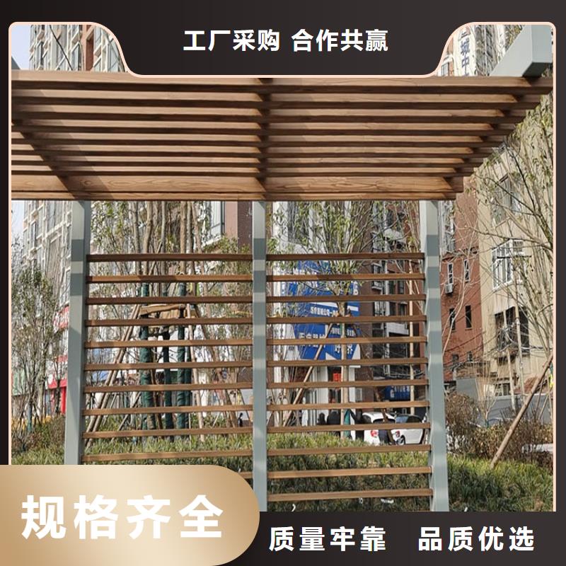 不銹鋼仿木紋漆批發(fā)廠家#方鋼圓管#長(zhǎng)廊護(hù)欄#園林建筑