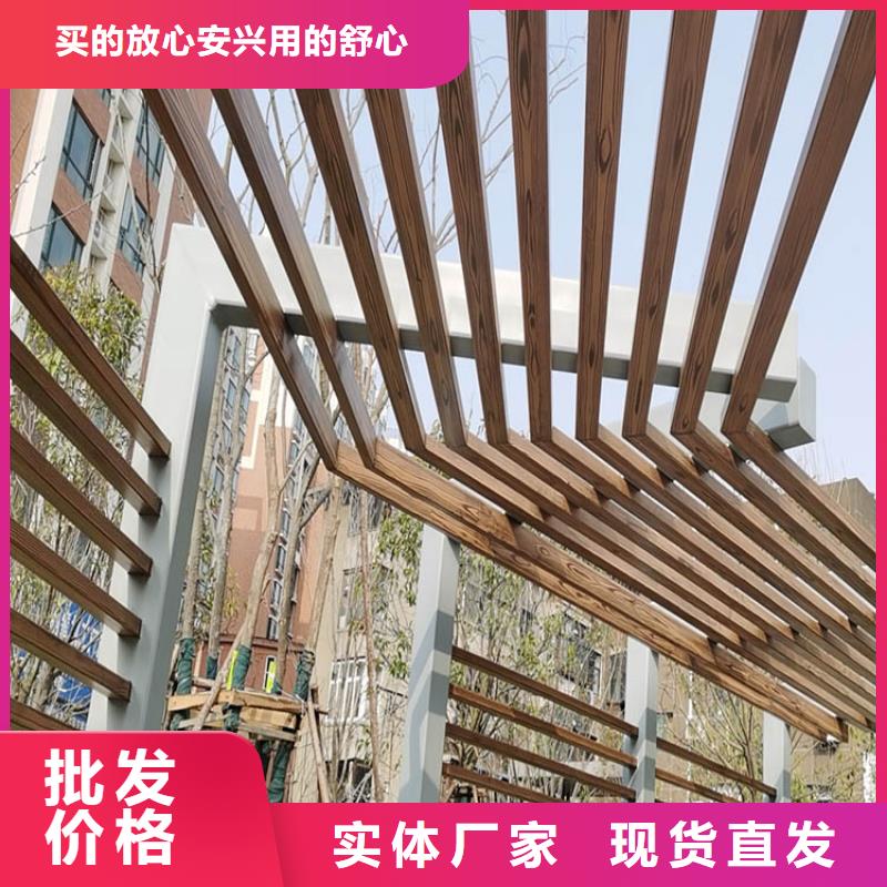 園林建筑木紋漆，內外墻木紋漆，藝術涂料施工多少錢