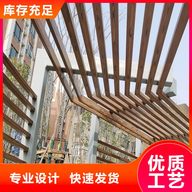 廊架長廊木紋漆施工價格#方鋼圓管#長廊護欄#園林建筑