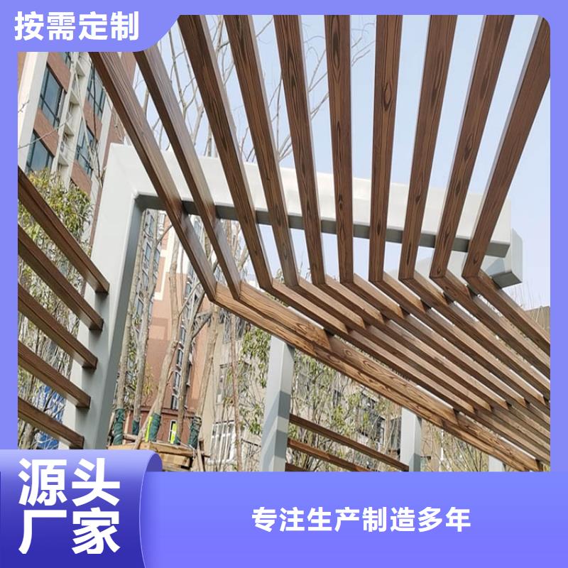鋁合金鍍鋅管木紋漆批發(fā)多少錢