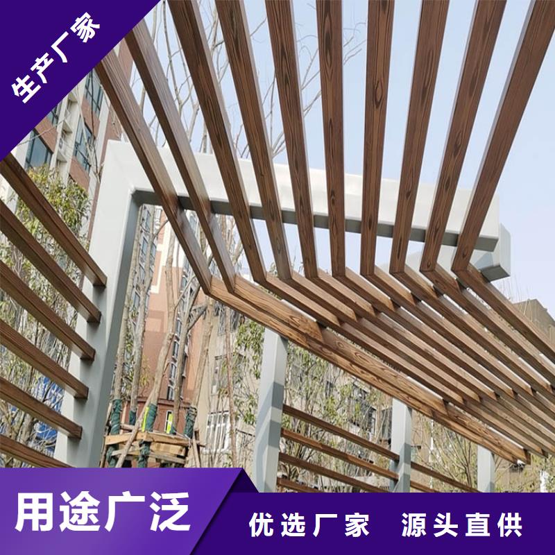 生态复古木纹漆，方钢圆管木纹漆，艺术涂料包工包料