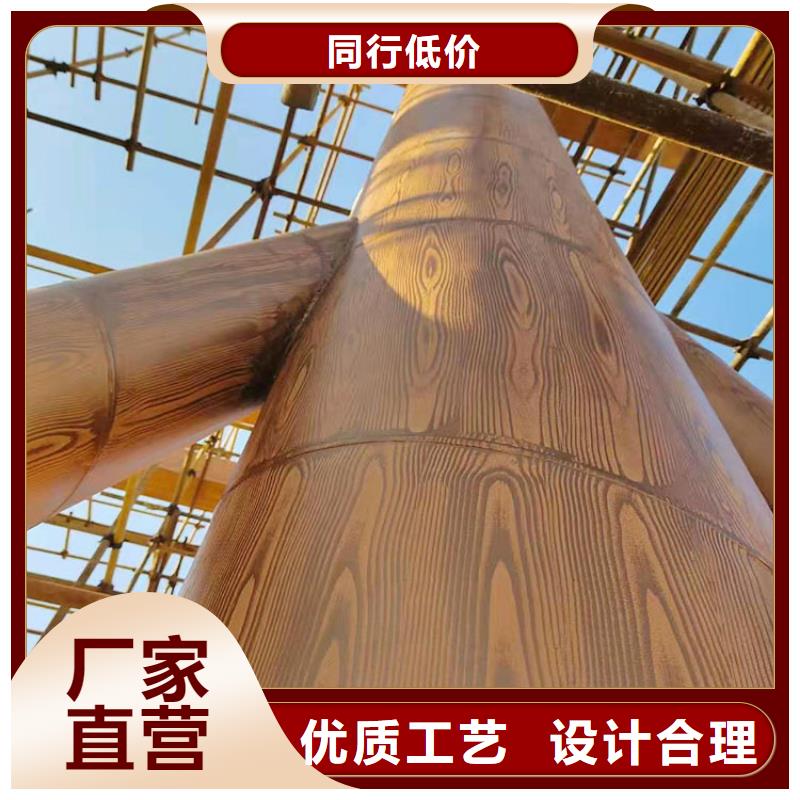园林建筑木纹漆，内外墙木纹漆，艺术涂料源头批发