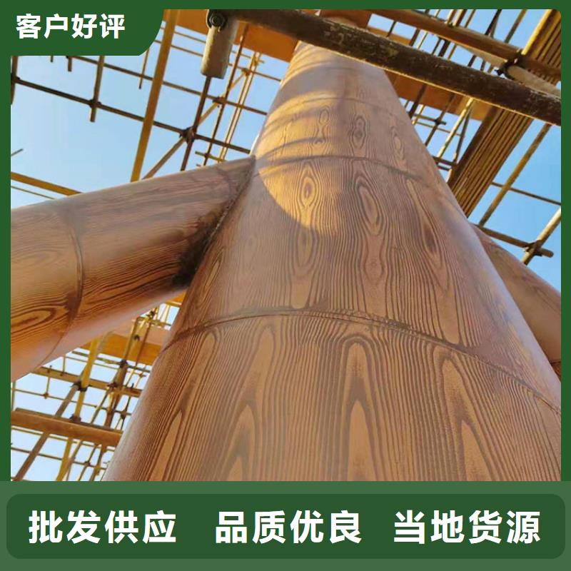 仿木紋漆多少錢一公斤