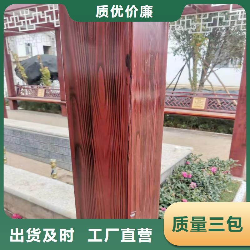 不銹鋼仿木紋漆批發(fā)價格#鋼結(jié)構(gòu)建筑#金屬面#仿古建筑