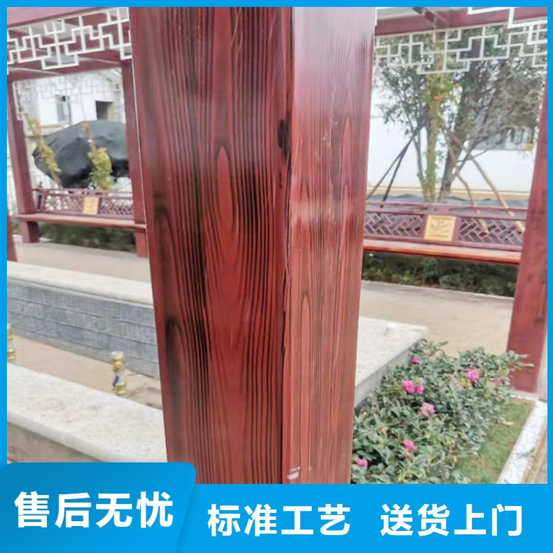鋼結(jié)構(gòu)金屬面木紋漆施工廠家