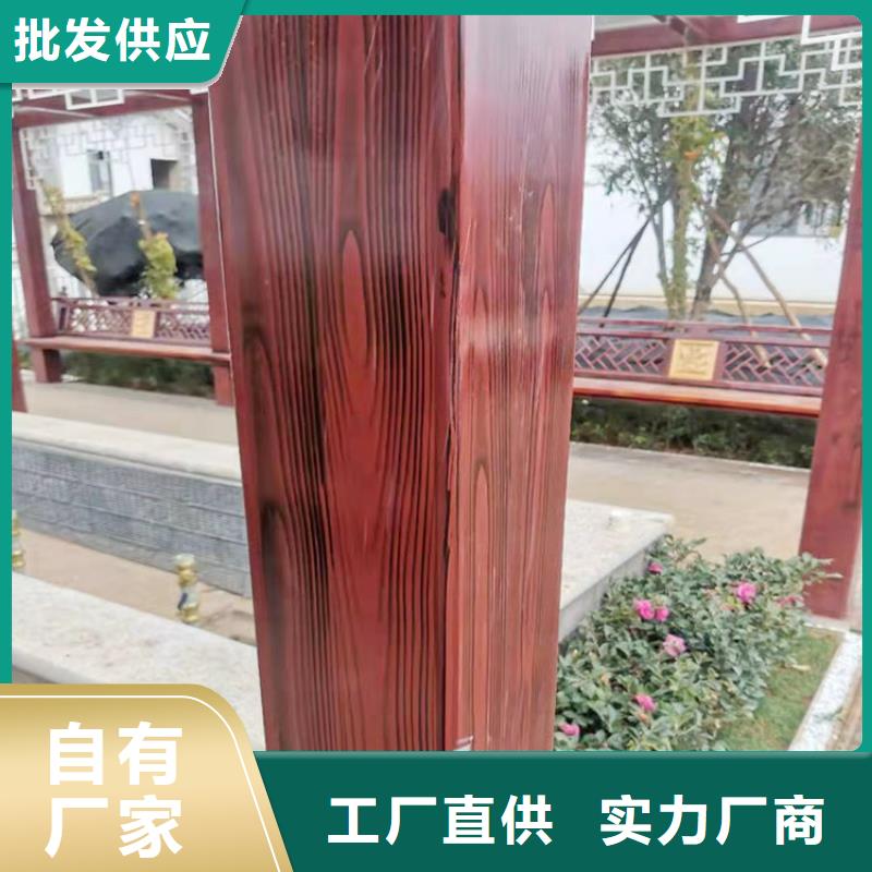 水性環(huán)保木紋漆，涼亭花架木紋漆，仿木紋漆包工包料