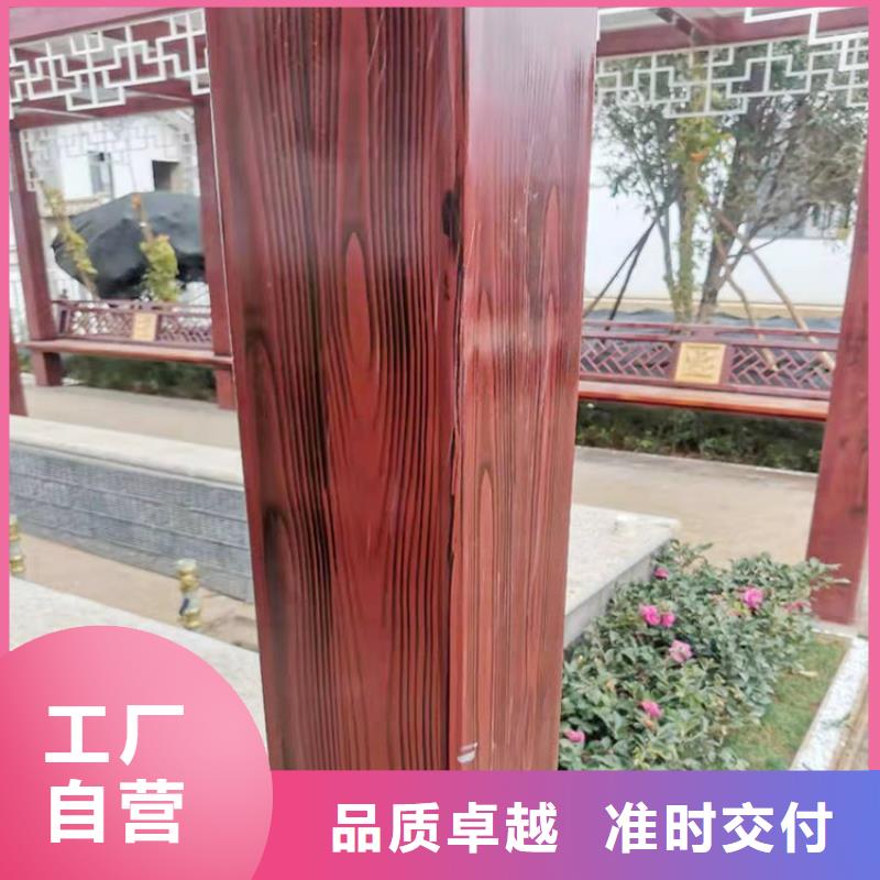园林建筑木纹漆，内外墙木纹漆，艺术涂料厂家电话
