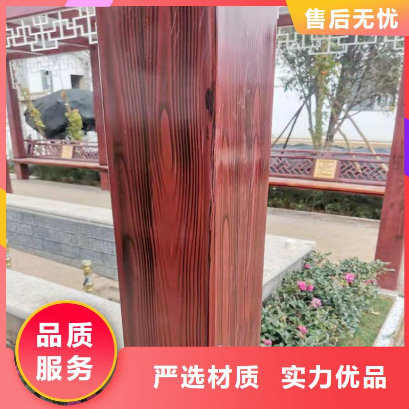 不銹鋼仿木紋漆，長廊花架木紋漆，水性木紋漆廠家定制