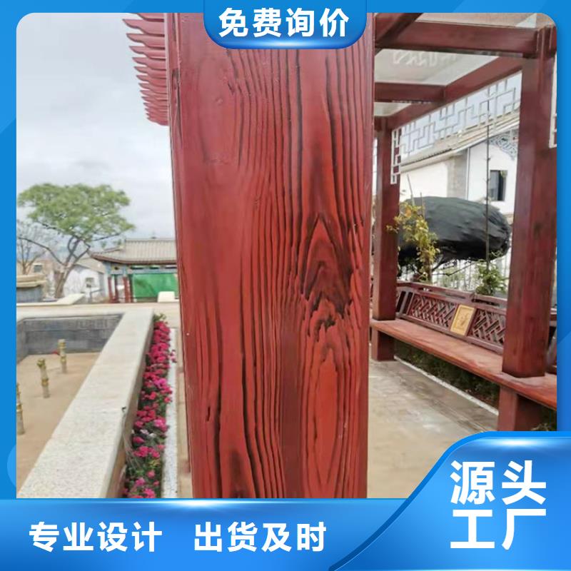 仿木纹漆，钢结构木纹漆，铝合金木纹漆厂家电话