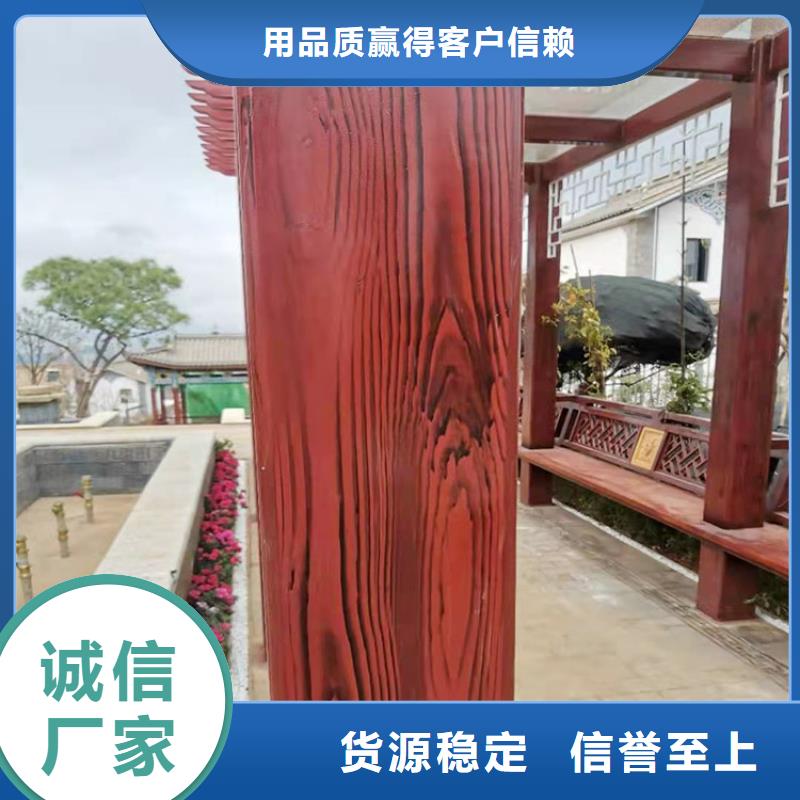 鍍鋅管木紋漆源頭批發(fā)#鋼結(jié)構(gòu)建筑#金屬面#仿古建筑