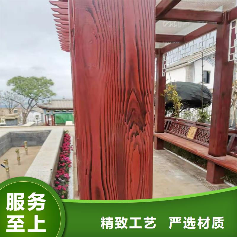 水性仿木纹漆包工包料