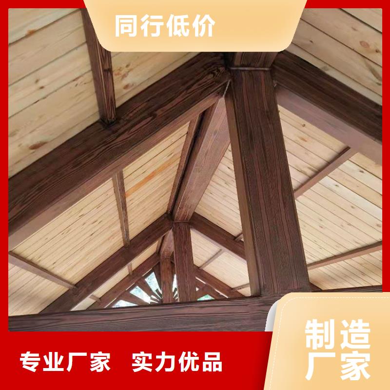 生态复古木纹漆，方钢圆管木纹漆，艺术涂料施工价格