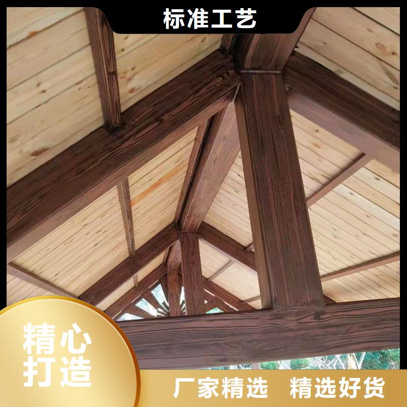 水性環(huán)保木紋漆批發(fā)價(jià)格#鋼結(jié)構(gòu)建筑#金屬面#仿古建筑
